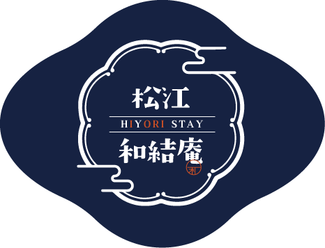 松江和結庵