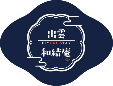 出雲和結庵